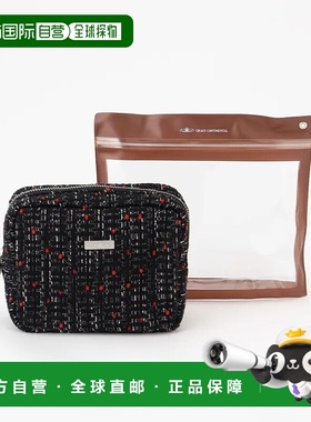 1h可退 日本直邮GRACE CONTINENTA原创方形多功能化妆包 易取出设