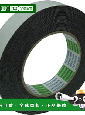 【日本直邮】Nitto Denko 双面胶带 No. 541 30 毫米 x 10 米 541