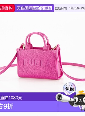 日本直邮FURLA 手提包 NIOBE MICRO TOTE/POWER PINK WE00536芙拉