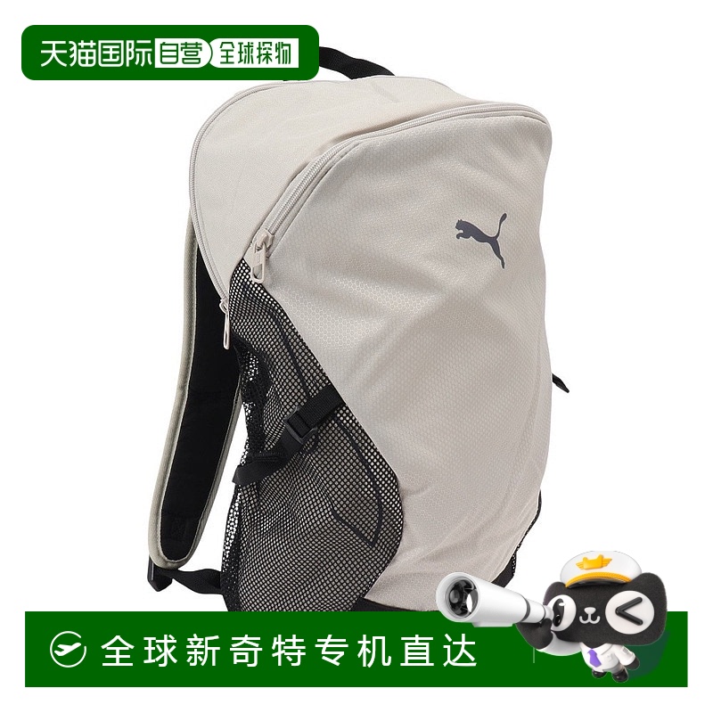 Light Grey FF ճPUMA ŮPLUS PRO  Light Grey FF307.15Ԫ
