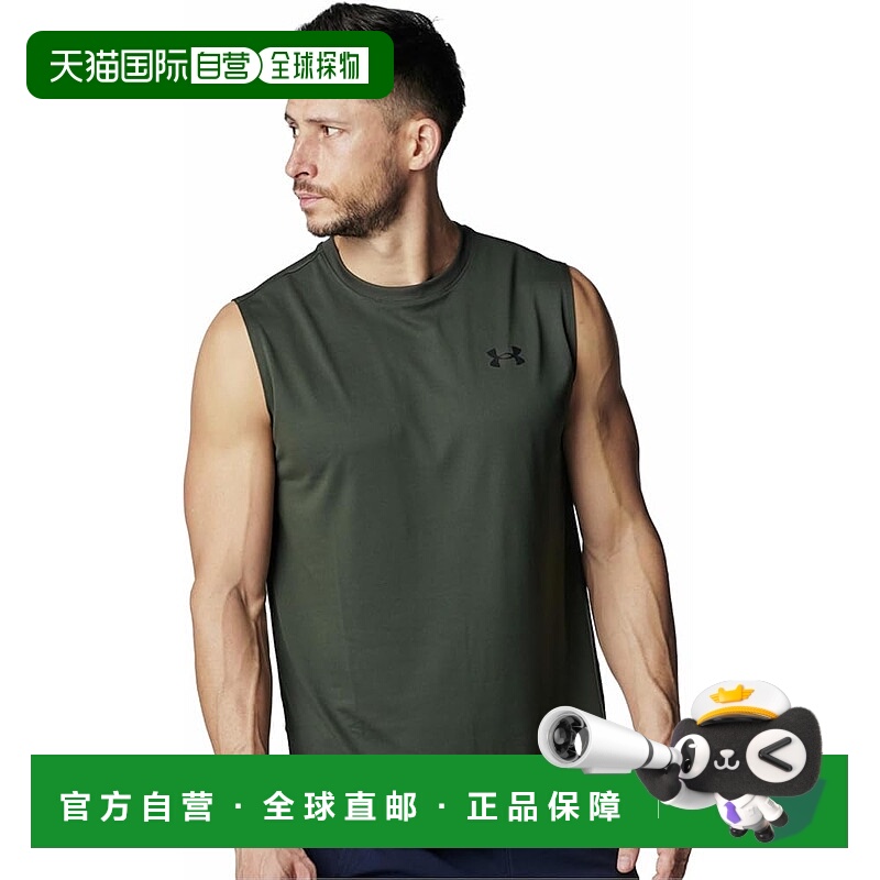 【日本直邮】安德玛 男式 UA Tech 无袖训练 T 恤 绿色运动经典