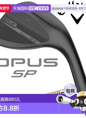 日本直邮Callaway OPUS SP 黑色挖起杆Callaway Opus Spin Pocket