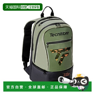 日本直邮tecnifibre 网球包 Tour Endurance 卡其色背包/TOUR END