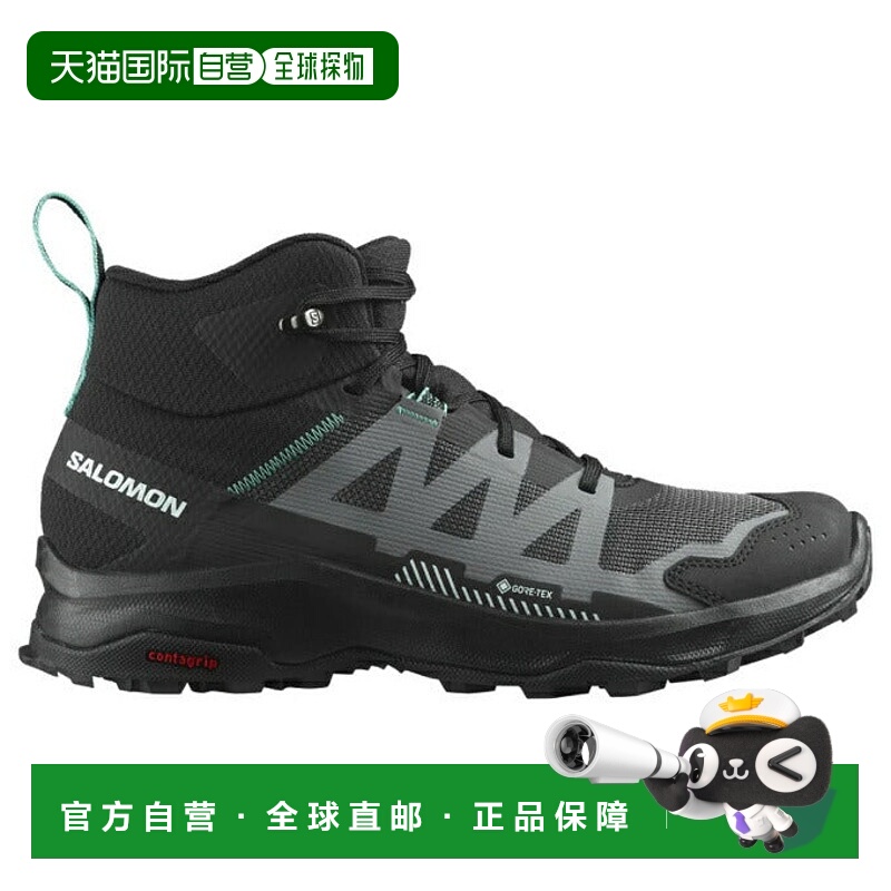 日本直邮 Salomon 女子中帮 GORE-TEX 徒步鞋 ARDENT L47233700