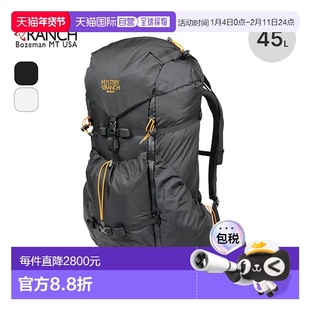 日本直邮Mystery Ranch神秘农场日用背包Radix 31/47