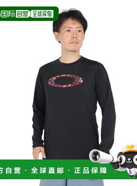 日本直邮OAKLEY Striking Qd长袖T恤 6.0 FOA40710002E 棒球服