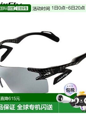 日本直邮AirFly运动配件 男女士运动太阳镜 CST AF301C33WV AirFl