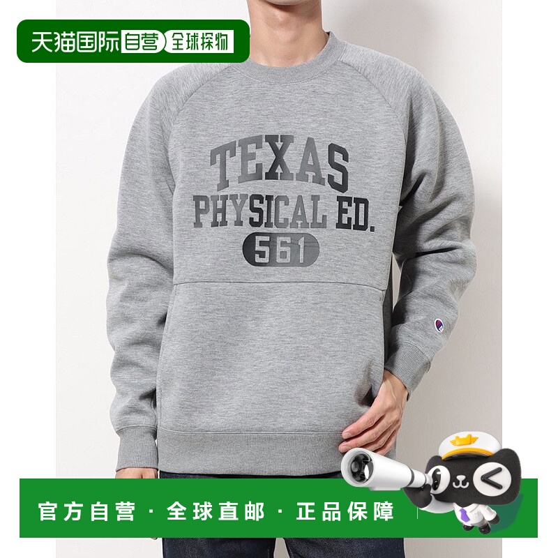 日本直邮 Nike TECH WEAVE 3LS CREW NECK男士针织夹克运动衫 [C8