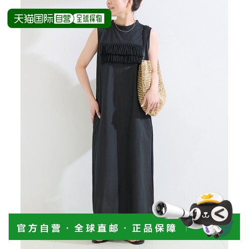 日本直邮B.C STOCK 女士 全棉直筒流苏吊带连衣裙 26040700845010
