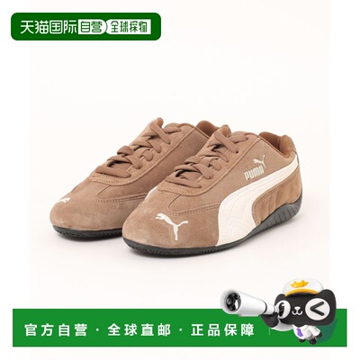 日本直邮PUMA 彪马 男鞋 SPEEDCAT OG 398846 天然皮革刺绣赛车风