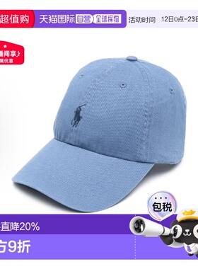 香港直邮Polo Ralph Lauren 棉质棉棒球帽红色710548524003