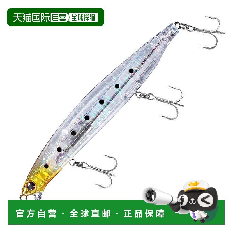 日本直邮Daiwa Shoreline Shiner Z Vertis R125F-SSR 125mm用于0