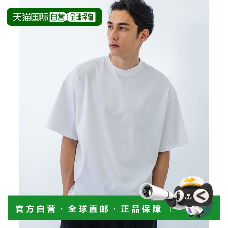 1h可退 日本直邮官方授权 URBAN RESEARCH new basic 冷感COOL短T