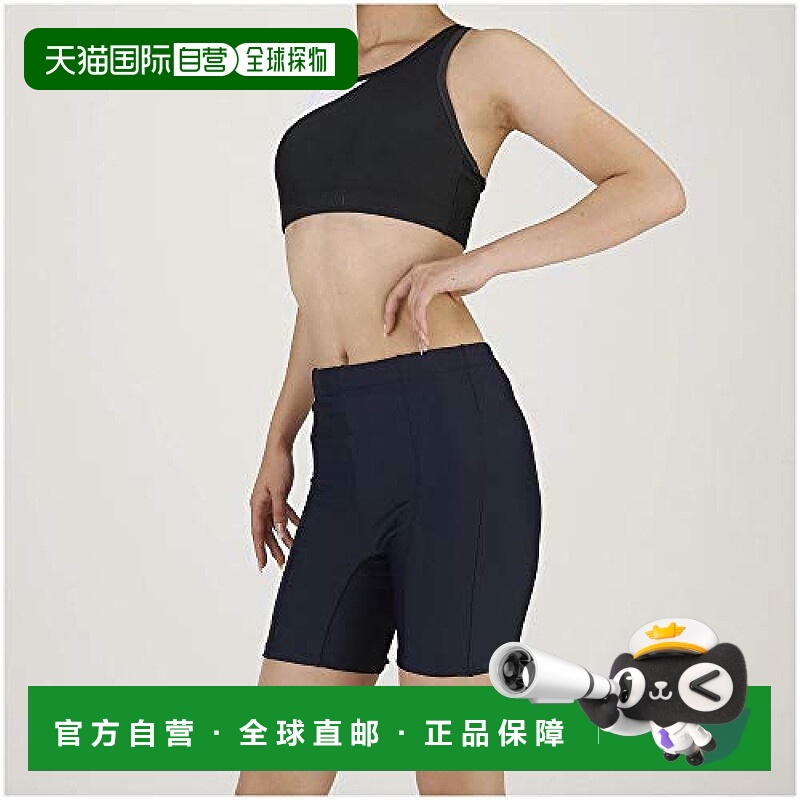 【日本直邮】美津浓MIZUNO女士分体泳衣 三分裤N2JB0370 藏青XL