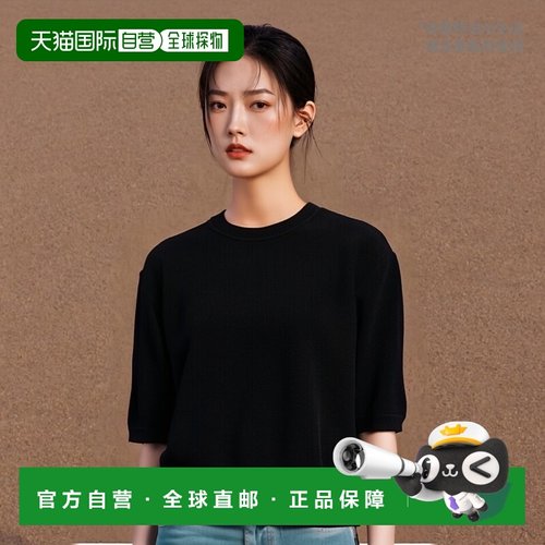 1h可退 日本直邮International Gallery BEAMS WOMEN’S 女士高级