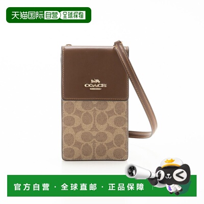 日本直邮COACH 斜挎包 手机斜挎包 签名帆布 CY753