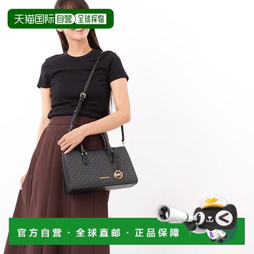 日本直邮MICHAEL KORS ARDEN 顶部拉链 手提包 中号 MK标志款
