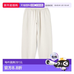 1h可退 日本直邮N.HOOLYWOOD TEST PRODUCT EXCHANGE SERVICE 男