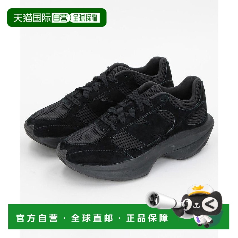 1h可退 日本直邮New balance男鞋 WRPD Runner 全掌FuelCell推进