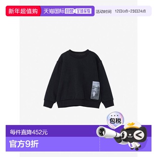 1h可退 日本直邮HELLY HANSEN HH × agnes b.美丽诺羊毛卫衣圆领