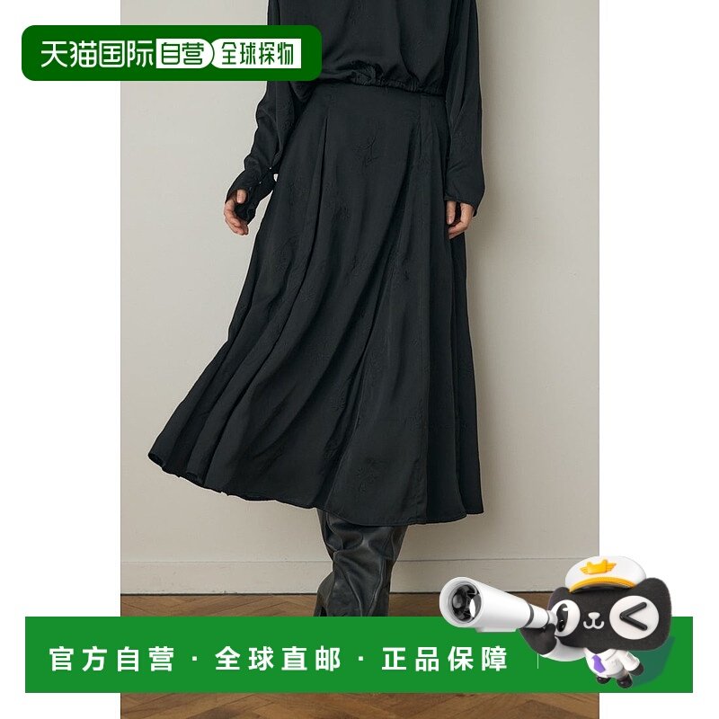 日本直邮MOUSSY 花柄刺绣喇叭裙 采用再生聚酯纤维 [MO1164EW0340