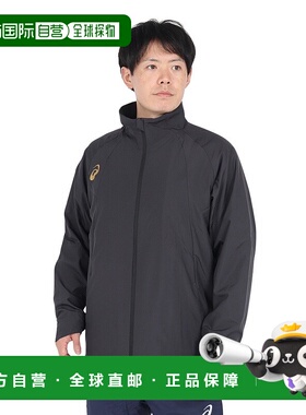 日本直邮【日本直邮】Asics亚瑟士男女同款夹克2031F020-001正品