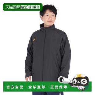 001正品 夹克2031F020 Asics亚瑟士男女同款 日本直邮