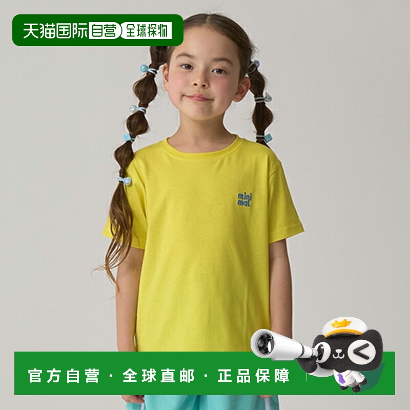 日本直邮MINIMAL 单点刺绣T恤