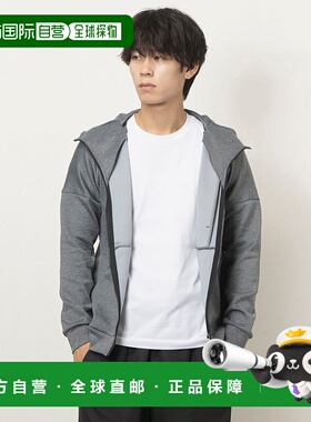 日本直邮 Nike 男士针织弹力连帽运动衫 [32MCA05006]