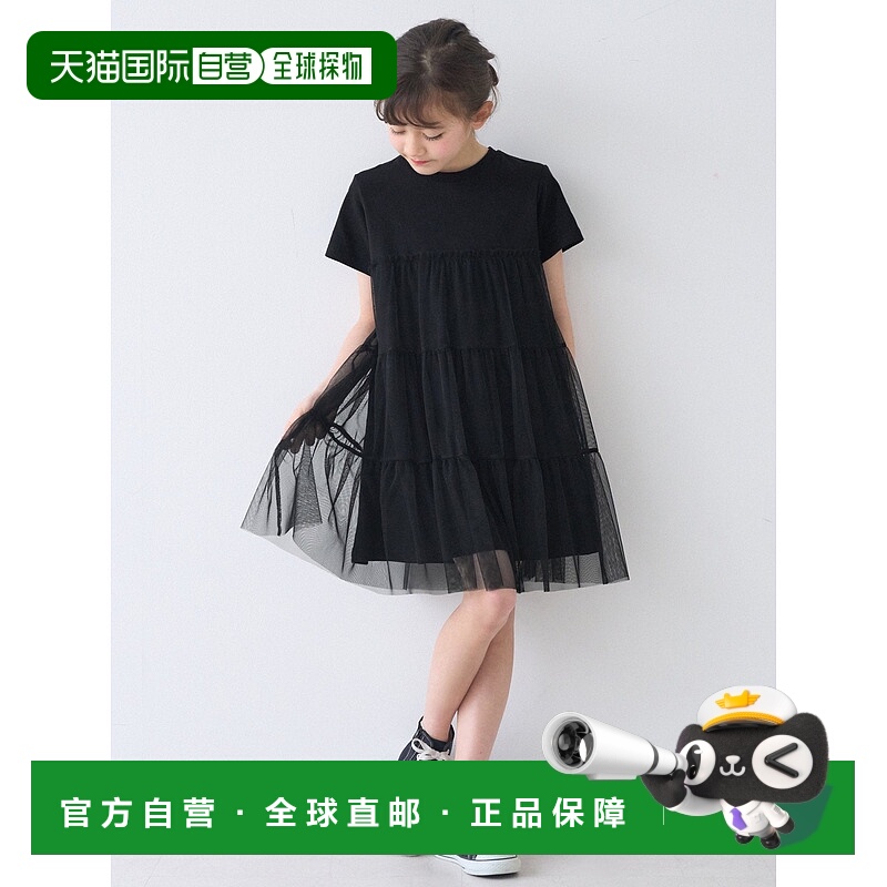 日本直邮coca Chul Docking