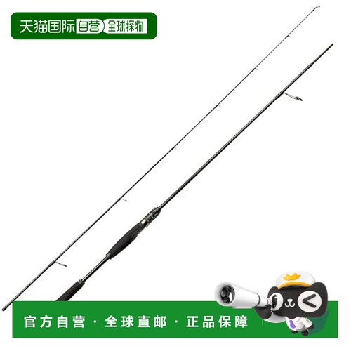 日本直邮Abu Garcia SaltyStagePT 铁板钩竿 TAIR XTRS-702MLT100