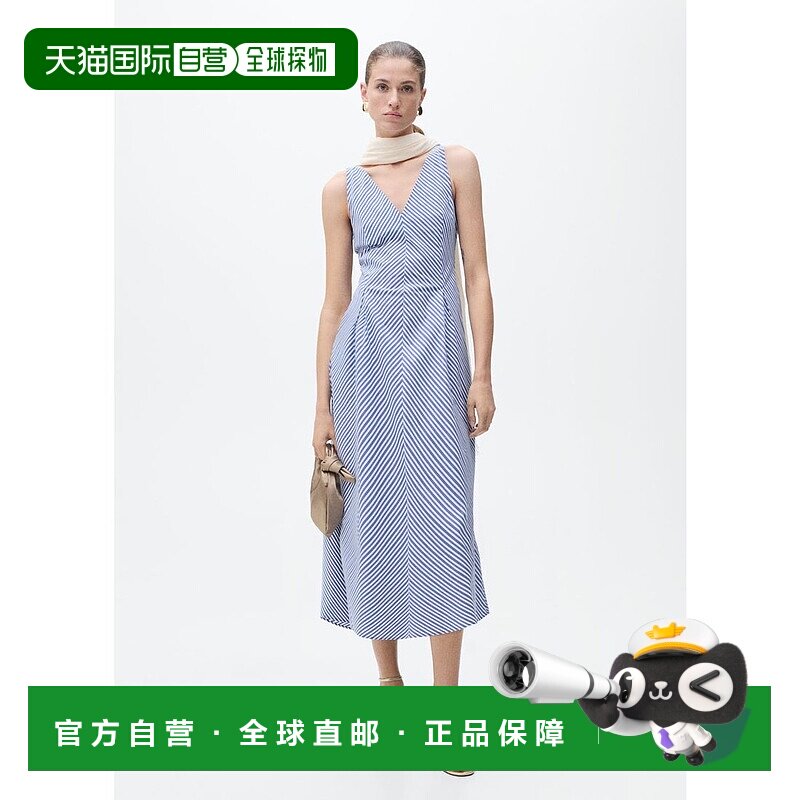 日本直邮MANGO 长款连衣裙 PRIMA MA1658EW036235