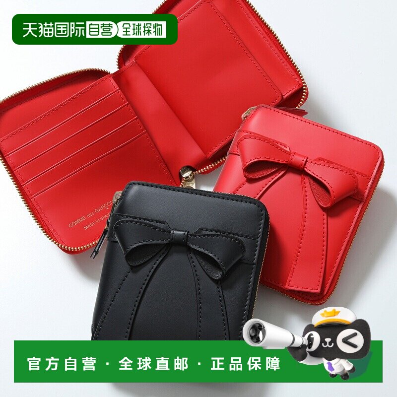 日本直邮COMME des GAR&Ccedil;ONS 大蝴蝶结对折钱包 (SA2100BB) 女士丝