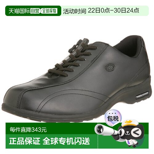 日本直邮YONEX男士步行鞋Power Cushion MC30 SHW-MC30