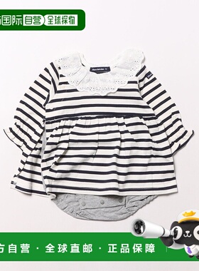 1h可退 日本直邮moujonjon 儿童长袖蕾丝领连体衣 爬服 M62702