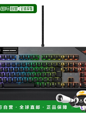 【日本直邮】Asus华硕 游戏键盘XA08 STRIX FLARE II/NXBN/JP