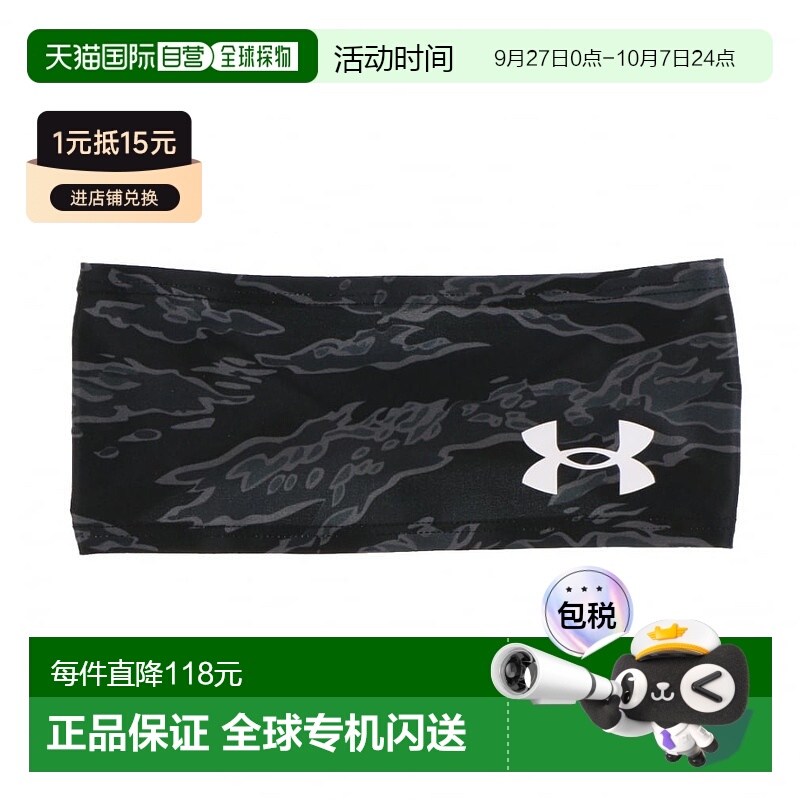 ɫ ONESIZE ձֱʡձֱʡUnder ArmourŮͬ1384750-00