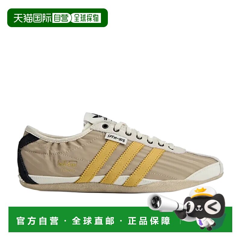 日本直邮Adidas/阿迪达斯舒适柔软生活休闲鞋男款 KJ4401跑鞋