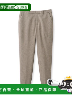 日本直邮UNTITLED 羊毛窄管锥形裤 UN1285EW64580