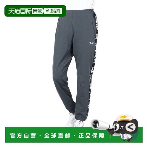 日本直邮OAKLEY-Oakley（男士）Varia热身裤子FOA407324-0 泽西裤