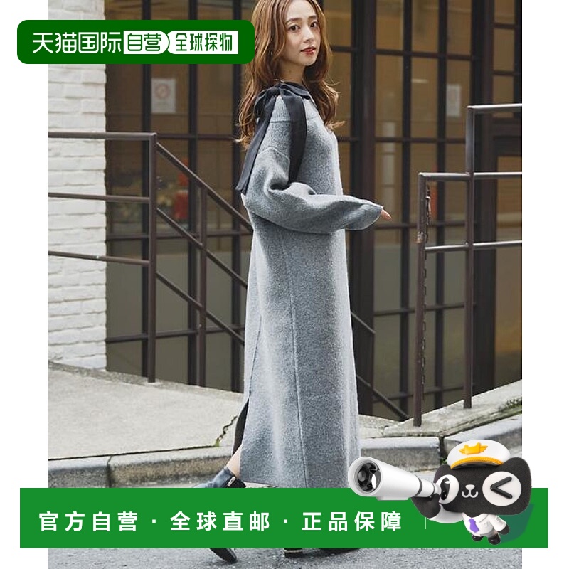 1h可退 日本直邮官方授权 un dix cors 《大人可爱主角级单品◎》