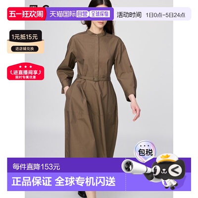 日潮跑腿UNIQLO优衣库26合作款C系列棉质灯笼袖连衣裙裙子483065
