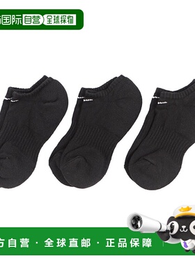 日本直邮 Everyday 女士训练隐形短袜3双装 SX7673 白色 [袜子]