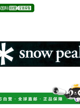【日本直邮】Snow Peak雪峰汽车装饰LOGO贴纸M号白色NV-007
