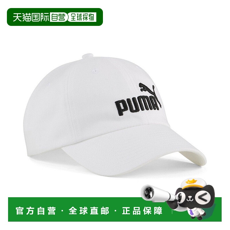 日本直邮ESS NO.1 儿童logo BB帽彪马