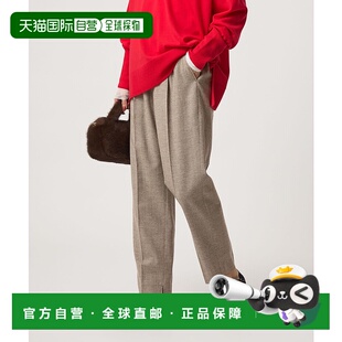 1h可退 日本直邮green label relaxing 女装 宽松萨克森呢锥形裤