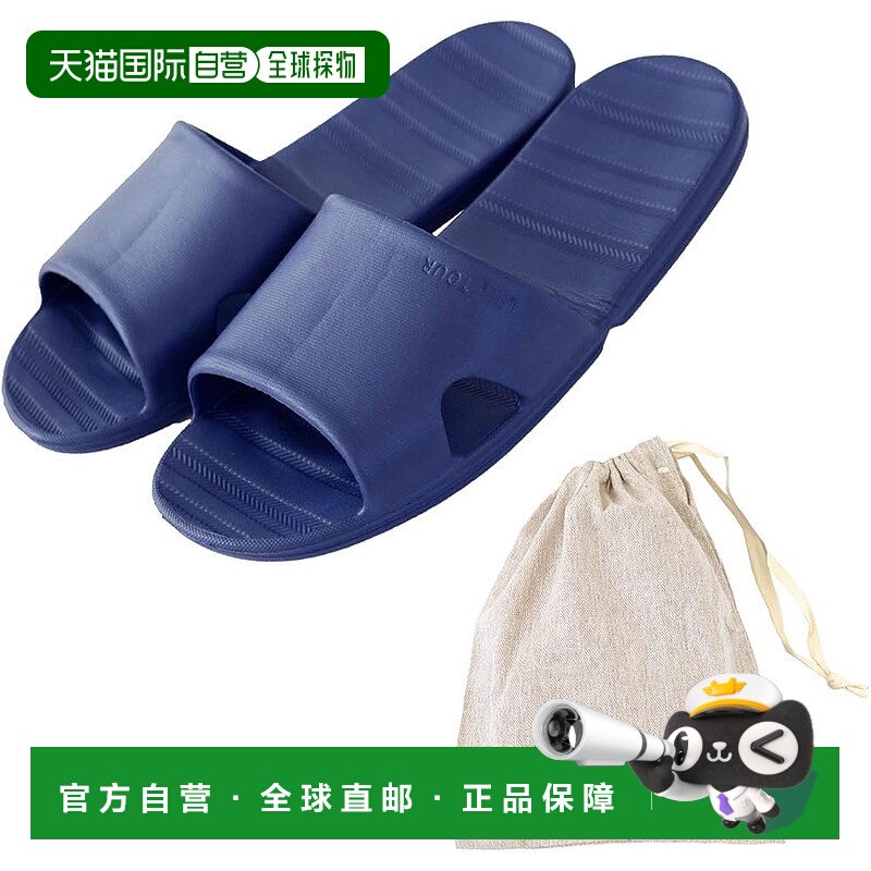 【日本直邮】Oka PLYS Lille TOUR 旅行凉鞋 海军蓝 脚围：大 约2