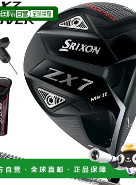 日本直邮邓禄普 SRIXON ZX7 Mk II 一号木杆配 Diamana ZX-II 60