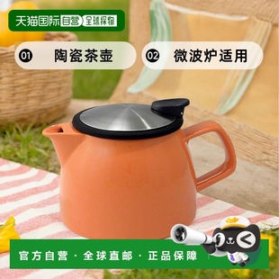 FORLIFE陶瓷茶壺470ml微波爐 洗碗機(jī)適用 日本直郵