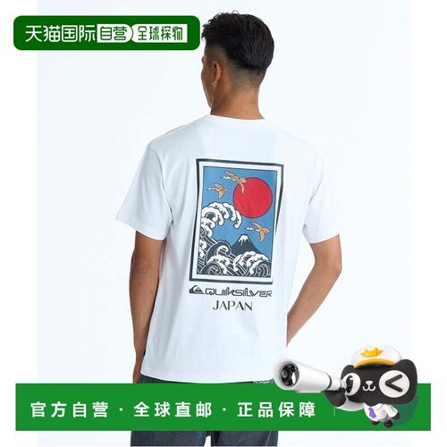 日本直邮QS JP REGION ST 男装运动鞋 白色短袖